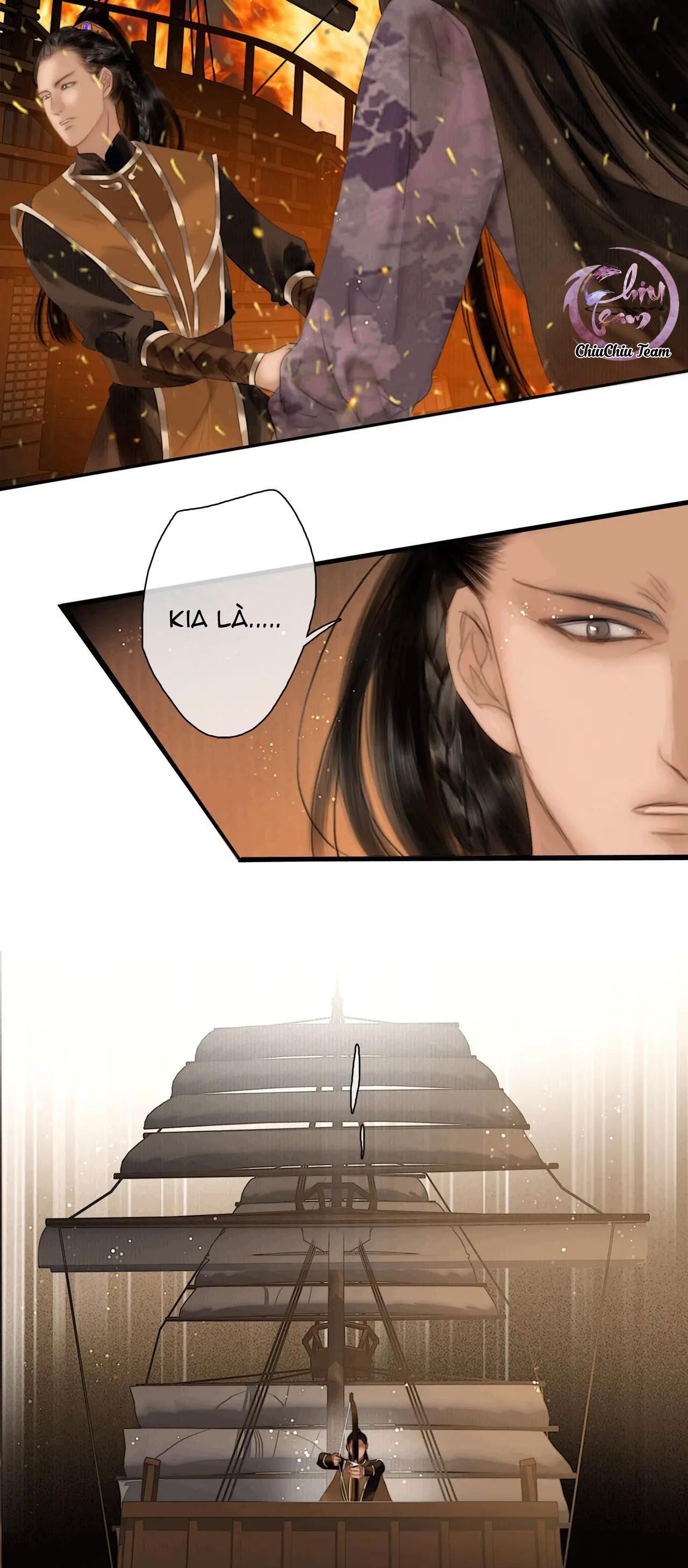 Công Tử Đào Hôn: Chapter 32