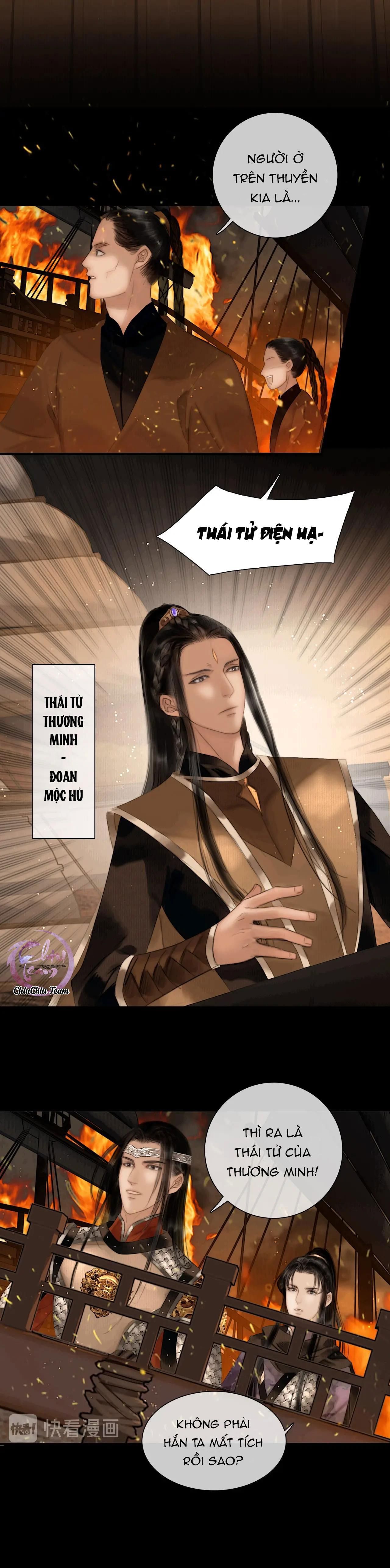 Công Tử Đào Hôn: Chapter 32