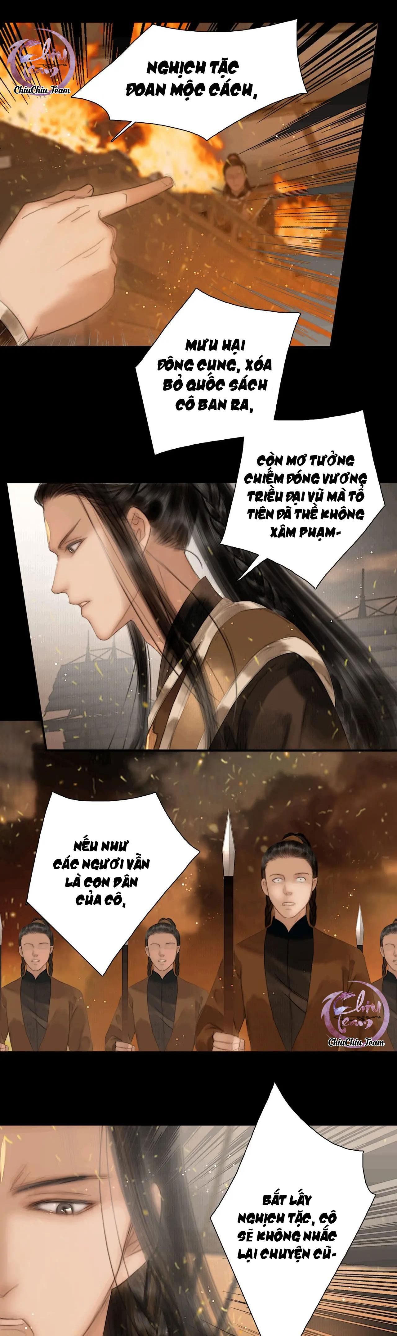 Công Tử Đào Hôn: Chapter 32