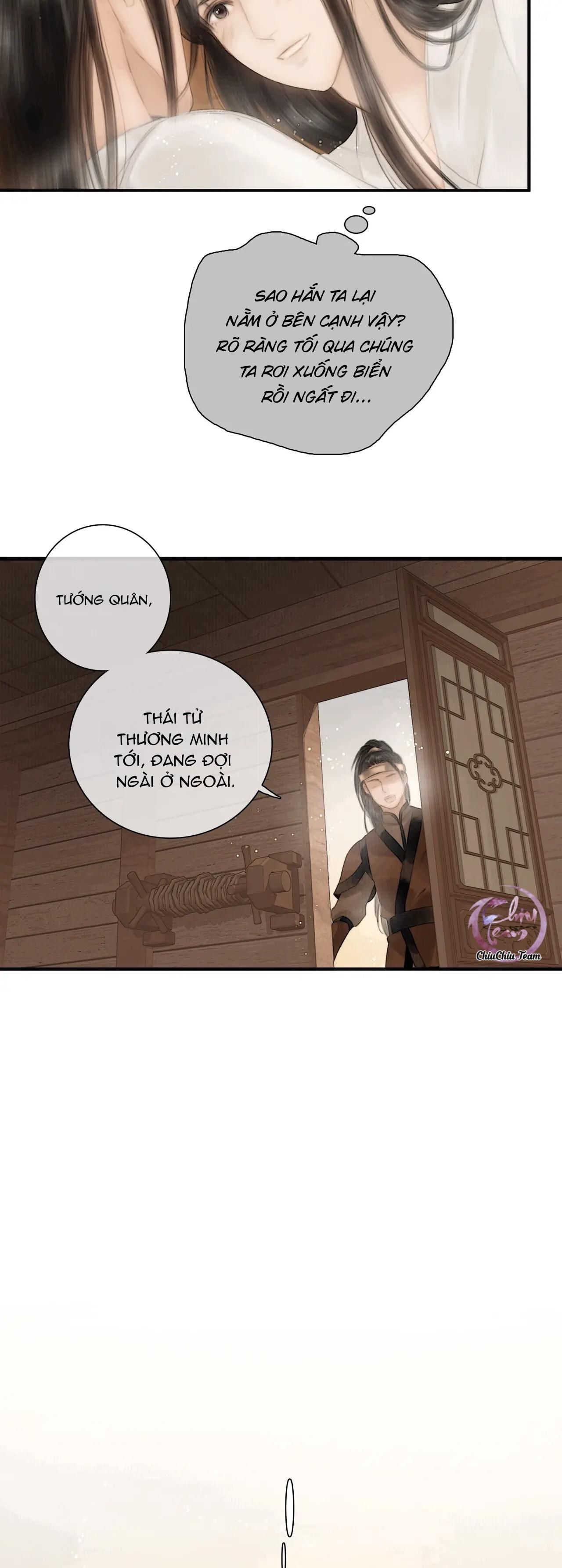 Công Tử Đào Hôn: Chapter 33