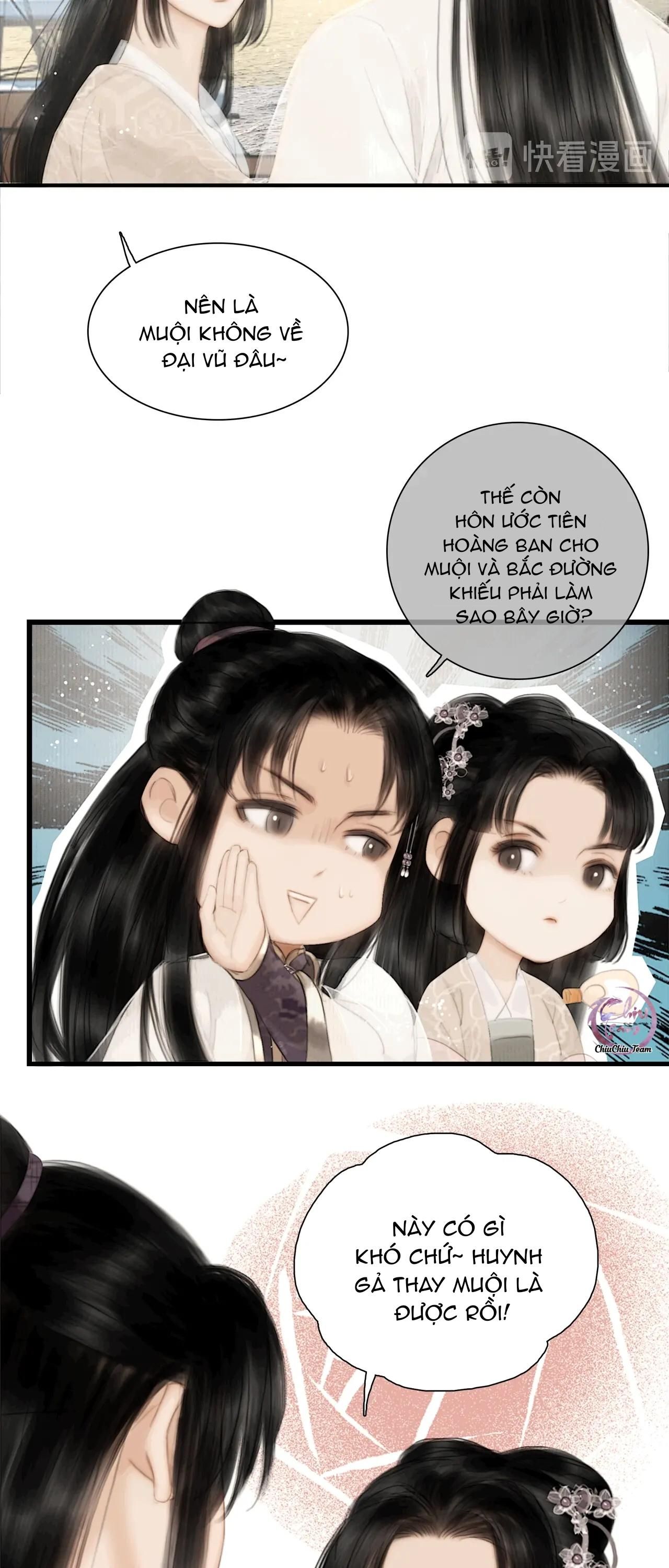 Công Tử Đào Hôn: Chapter 33