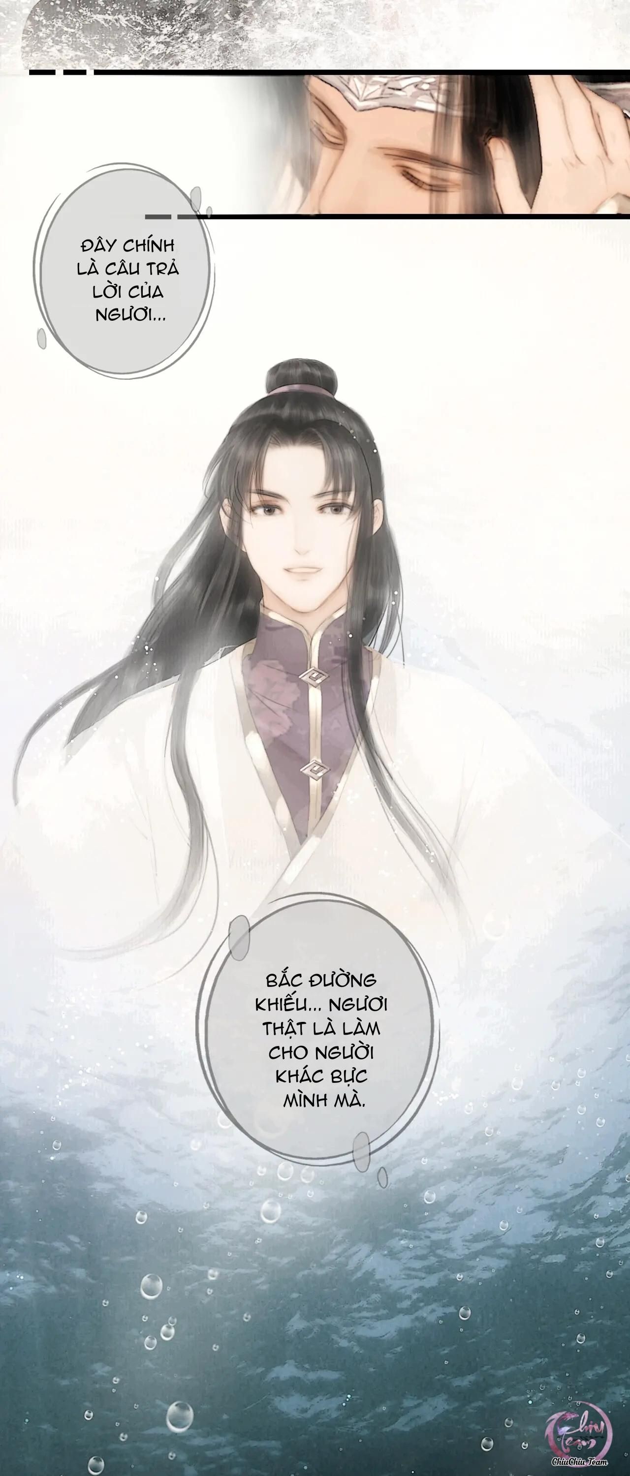 Công Tử Đào Hôn: Chapter 33