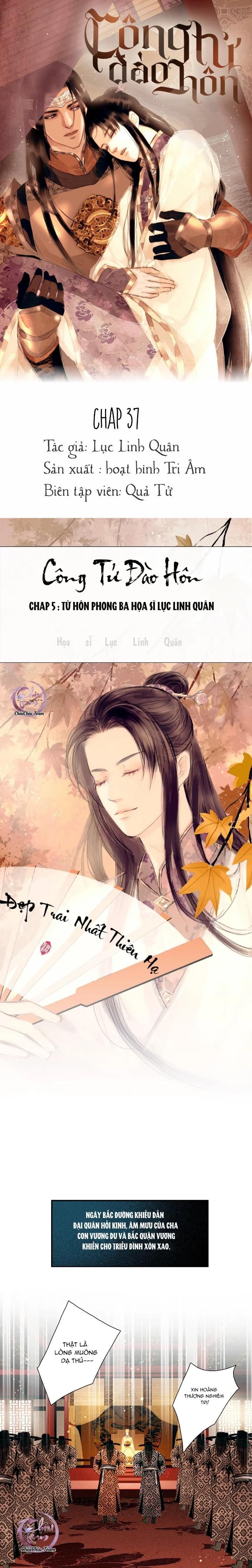 Công Tử Đào Hôn: Chapter 37