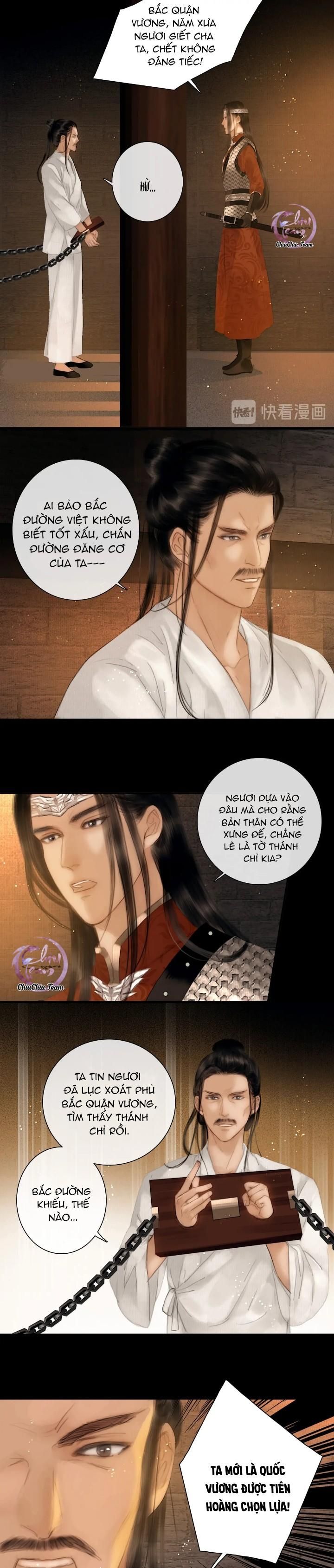 Công Tử Đào Hôn: Chapter 37