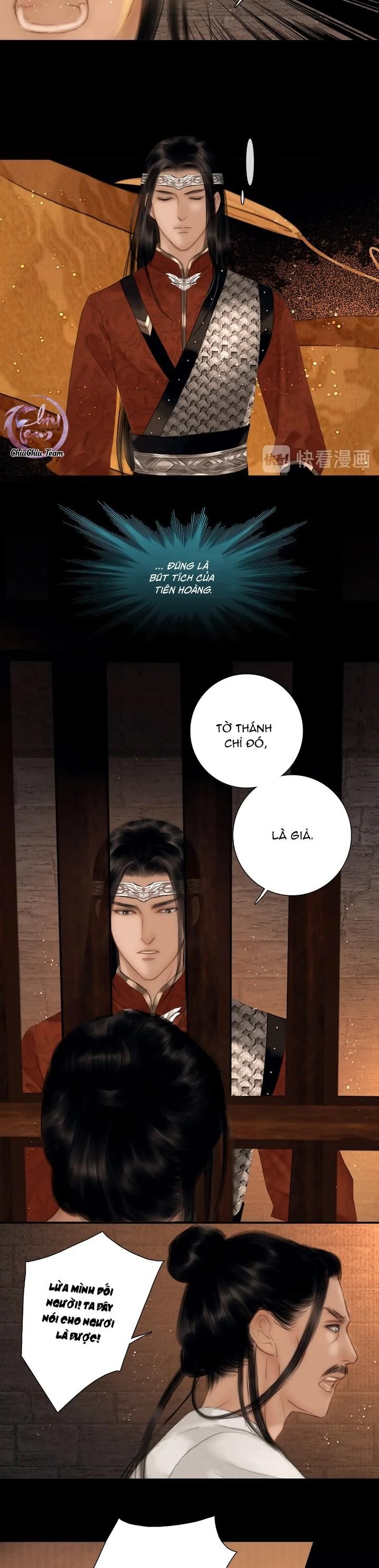 Công Tử Đào Hôn: Chapter 37