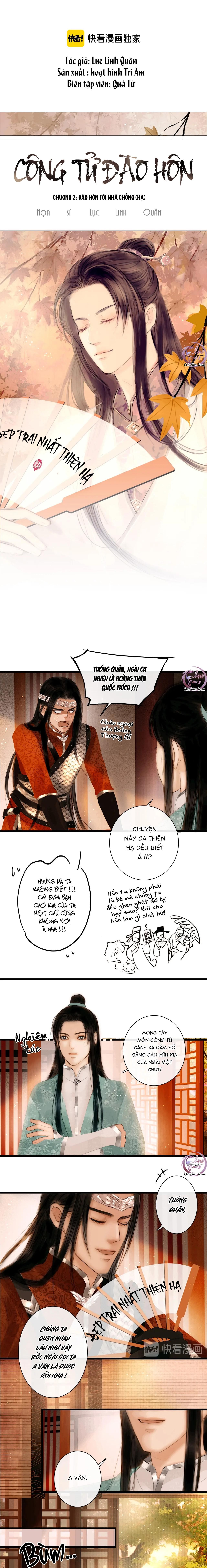 Công Tử Đào Hôn: Chapter 6