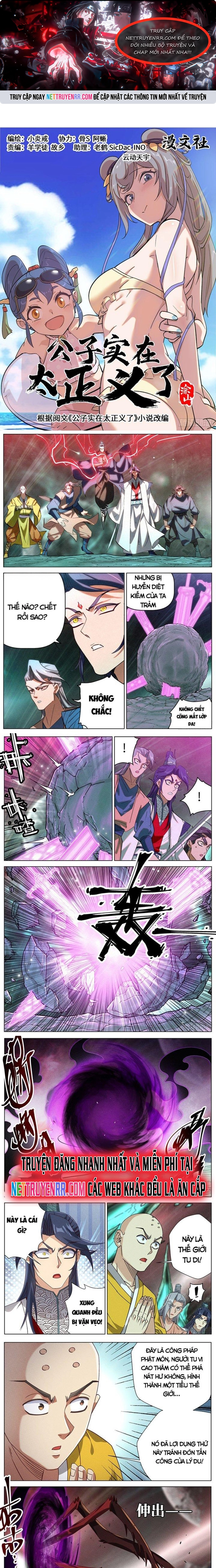 Công Tử Thực Sự Quá Chính Nghĩa: Chapter 157