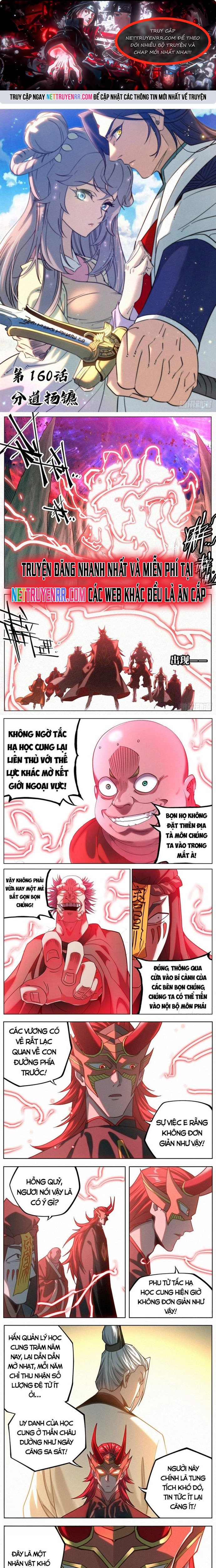 Công Tử Thực Sự Quá Chính Nghĩa: Chapter 160