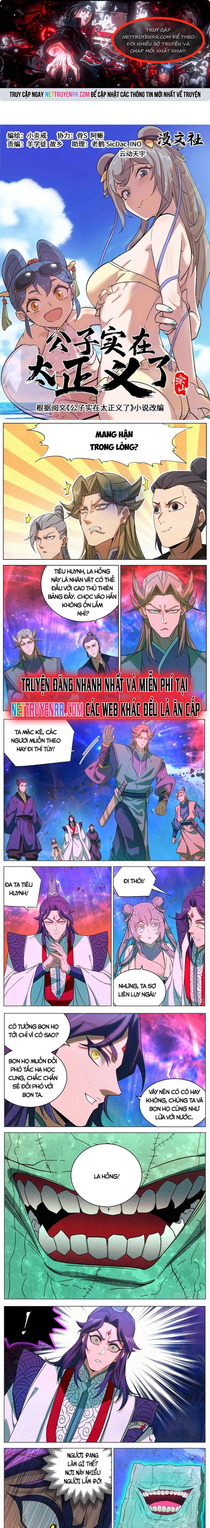 Công Tử Thực Sự Quá Chính Nghĩa: Chapter 161