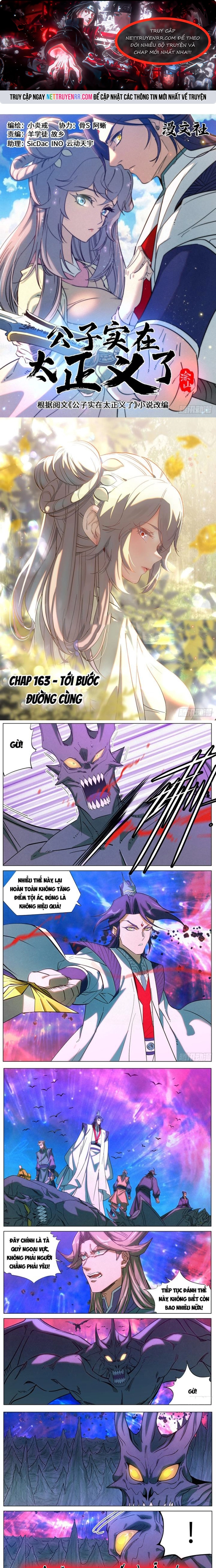 Công Tử Thực Sự Quá Chính Nghĩa: Chapter 163