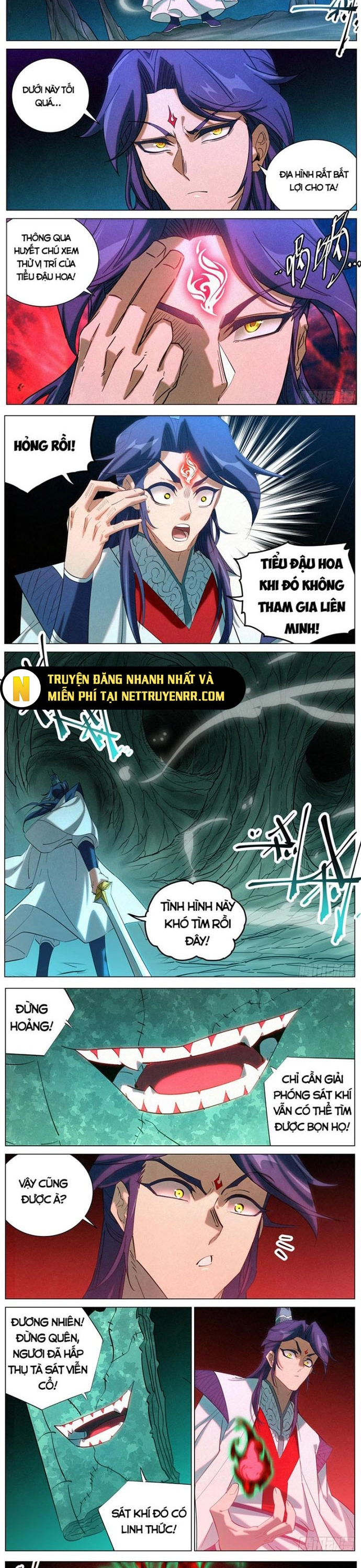 Công Tử Thực Sự Quá Chính Nghĩa: Chapter 166