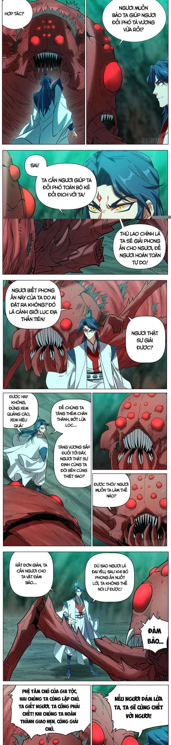 Công Tử Thực Sự Quá Chính Nghĩa: Chapter 170