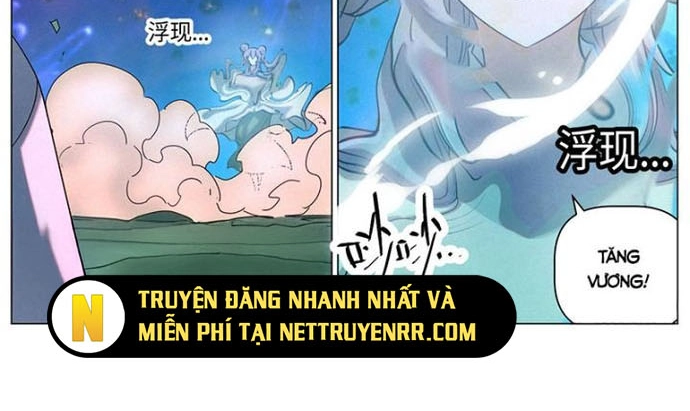 Công Tử Thực Sự Quá Chính Nghĩa: Chapter 171