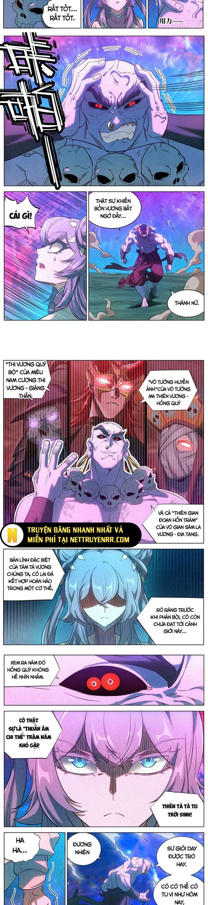 Công Tử Thực Sự Quá Chính Nghĩa: Chapter 172