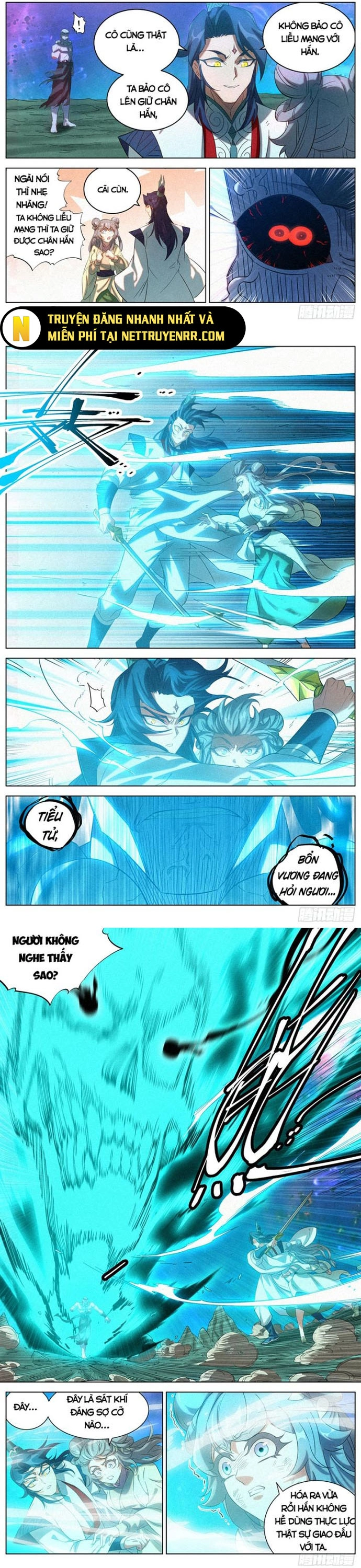 Công Tử Thực Sự Quá Chính Nghĩa: Chapter 174
