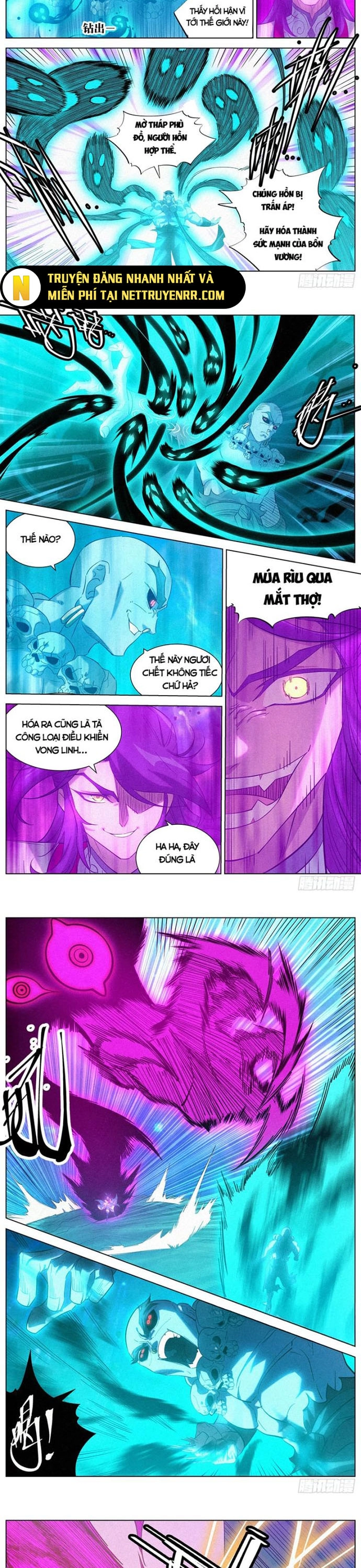 Công Tử Thực Sự Quá Chính Nghĩa: Chapter 174