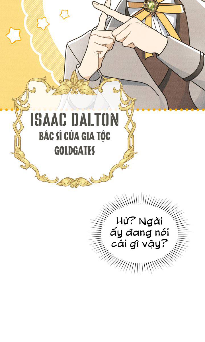 Công Tước Ơi, Tắm Cùng Tôi Nào!: Chapter 0