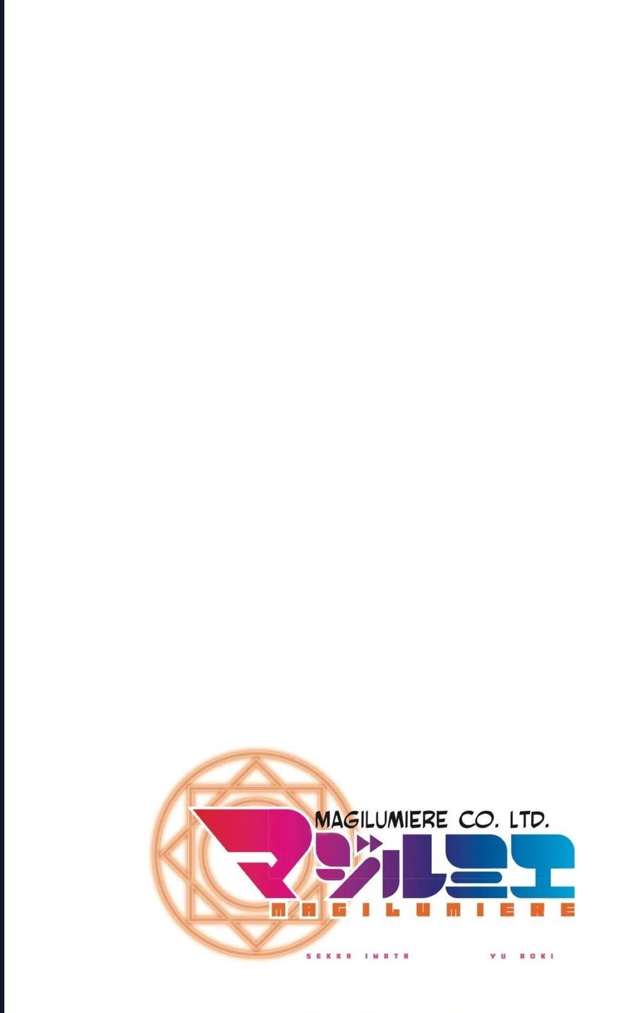 Công Ty Ma Pháp Thiếu Nữ Magilumiere: Chapter 1