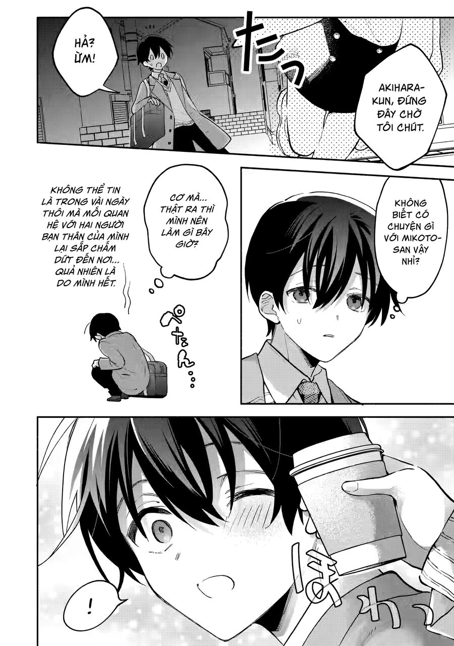 Cool Na Megami-Sama To Issho Ni Sundara, Amayakashi Sugite Ponkotsu Ni Shite Shimatta Ken Ni Tsuite: Chapter 10