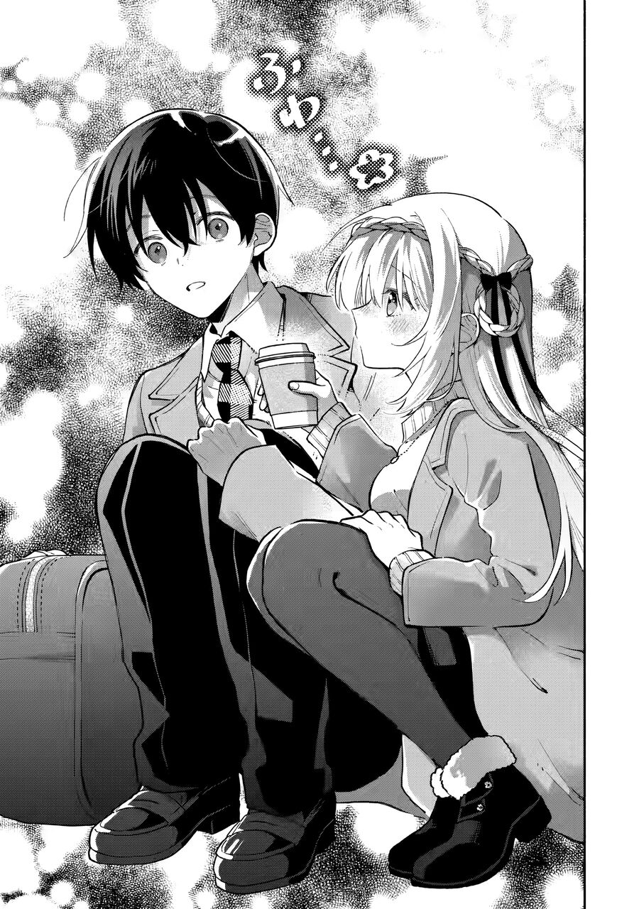 Cool Na Megami-Sama To Issho Ni Sundara, Amayakashi Sugite Ponkotsu Ni Shite Shimatta Ken Ni Tsuite: Chapter 10