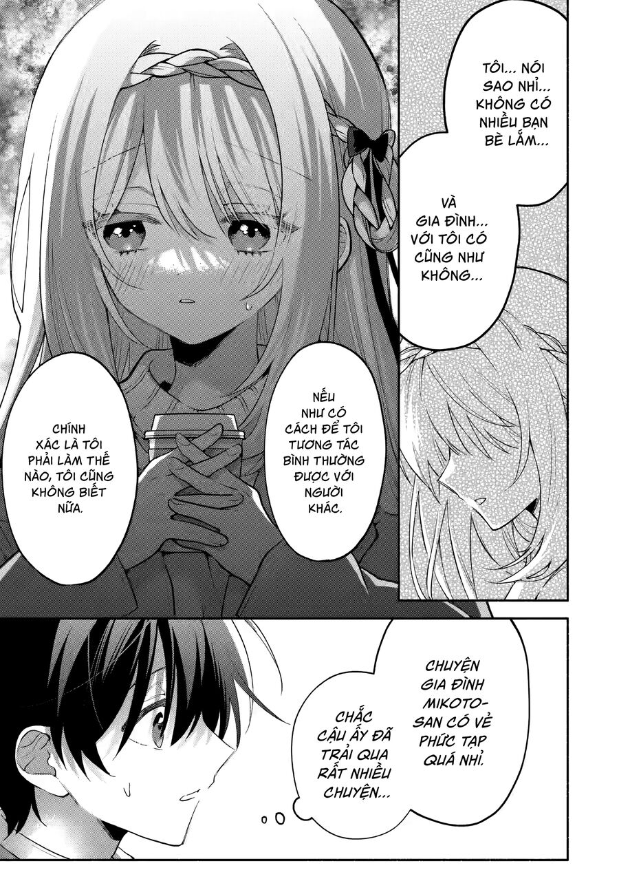 Cool Na Megami-Sama To Issho Ni Sundara, Amayakashi Sugite Ponkotsu Ni Shite Shimatta Ken Ni Tsuite: Chapter 10