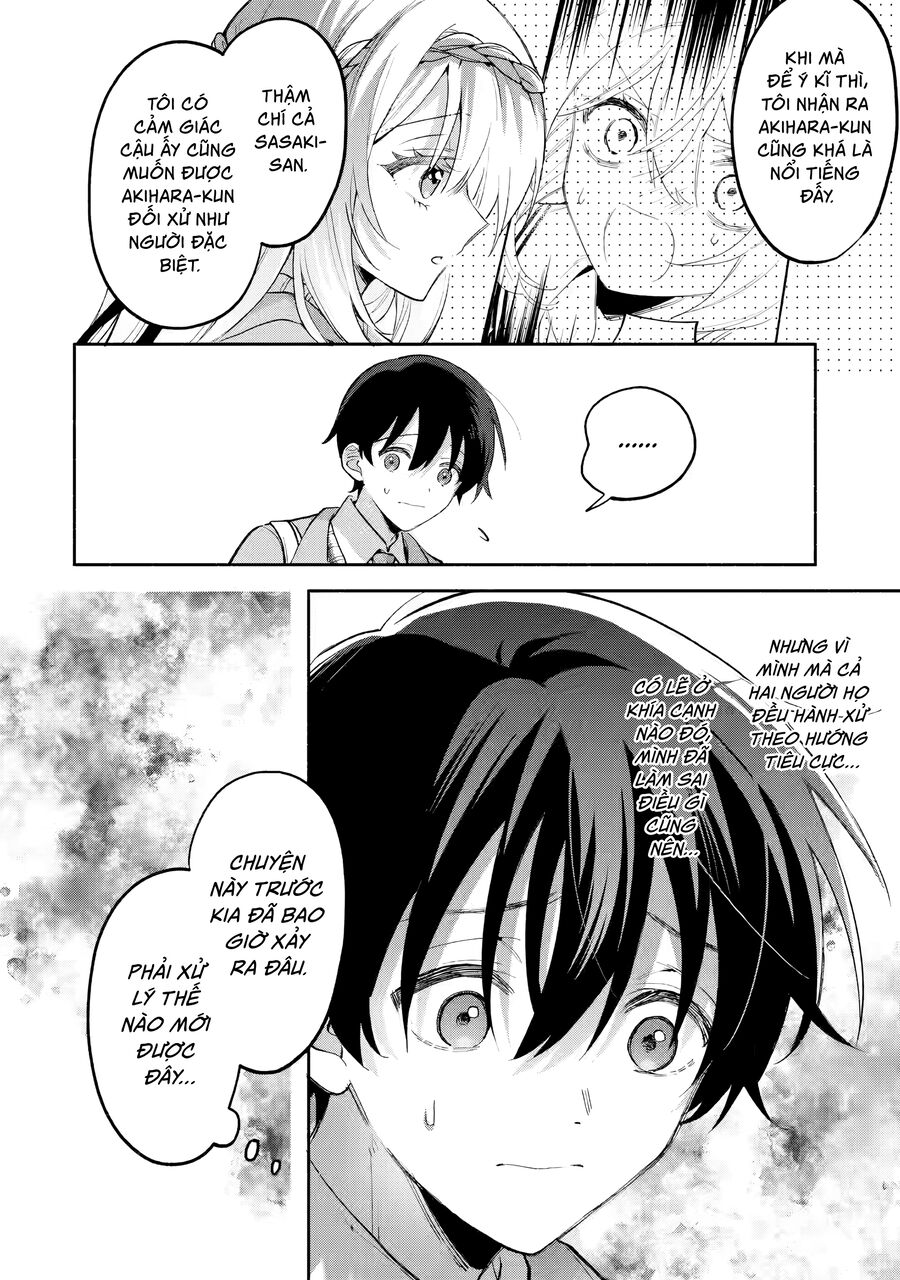 Cool Na Megami-Sama To Issho Ni Sundara, Amayakashi Sugite Ponkotsu Ni Shite Shimatta Ken Ni Tsuite: Chapter 10