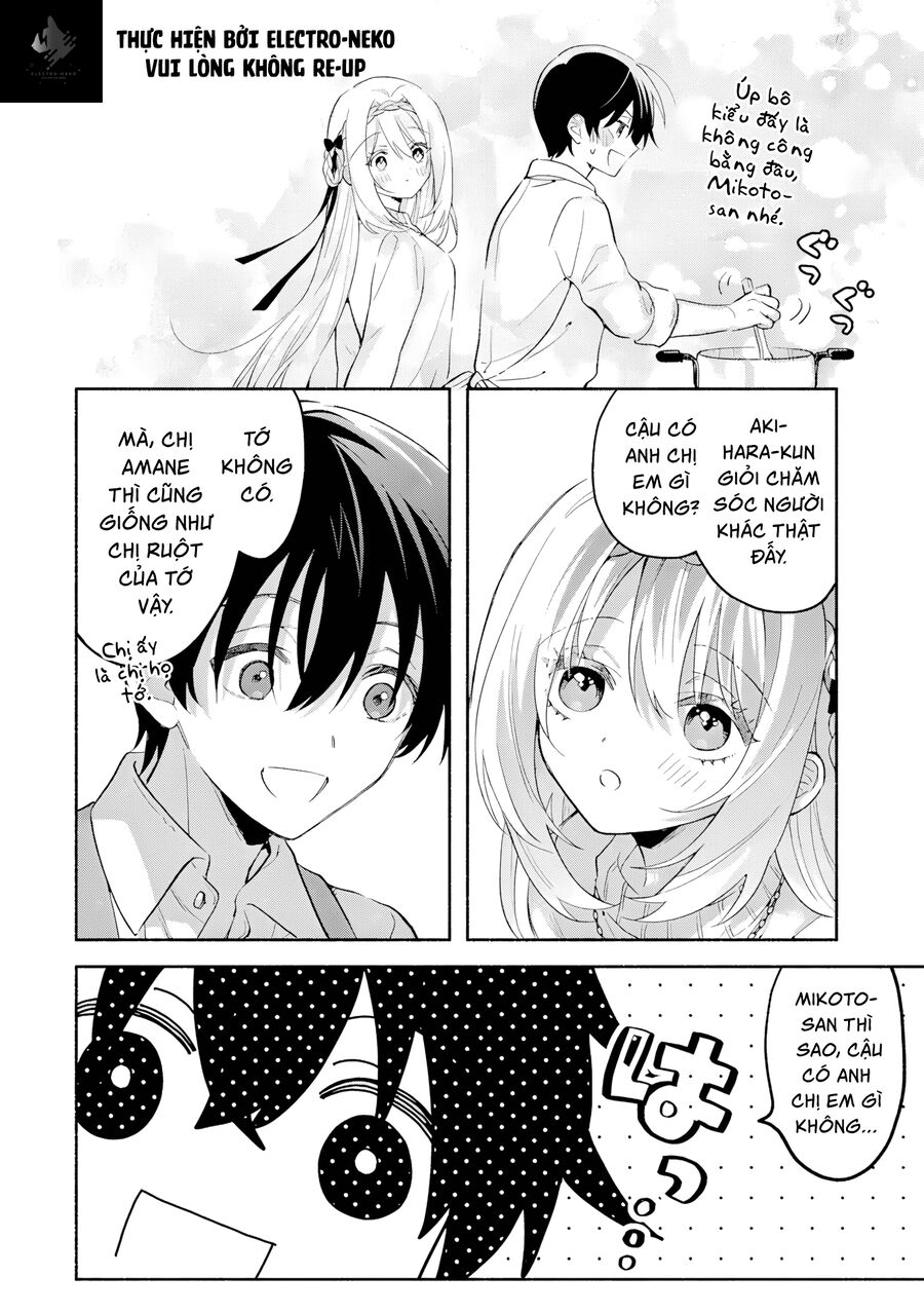 Cool Na Megami-Sama To Issho Ni Sundara, Amayakashi Sugite Ponkotsu Ni Shite Shimatta Ken Ni Tsuite: Chapter 11