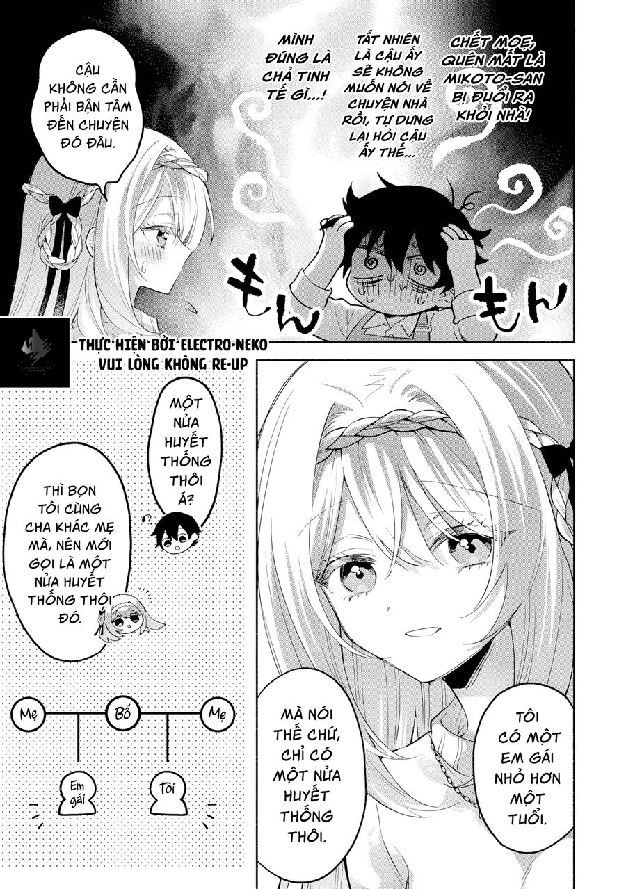 Cool Na Megami-Sama To Issho Ni Sundara, Amayakashi Sugite Ponkotsu Ni Shite Shimatta Ken Ni Tsuite: Chapter 11