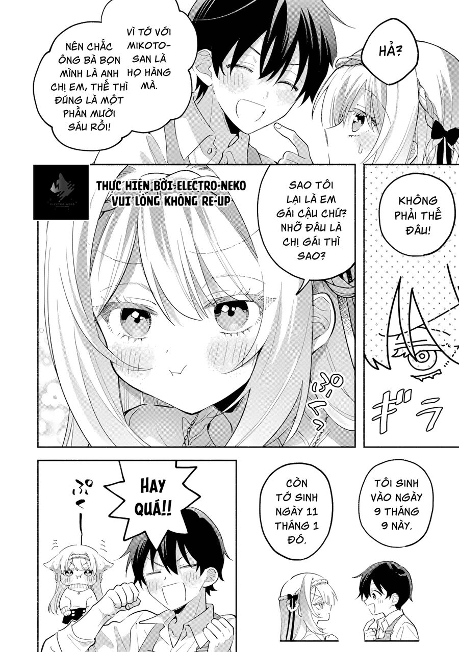 Cool Na Megami-Sama To Issho Ni Sundara, Amayakashi Sugite Ponkotsu Ni Shite Shimatta Ken Ni Tsuite: Chapter 11