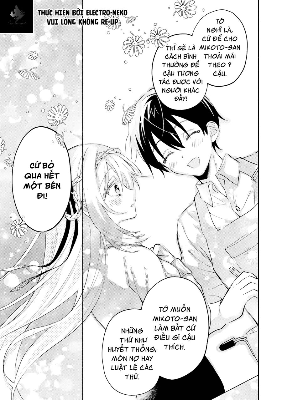 Cool Na Megami-Sama To Issho Ni Sundara, Amayakashi Sugite Ponkotsu Ni Shite Shimatta Ken Ni Tsuite: Chapter 11