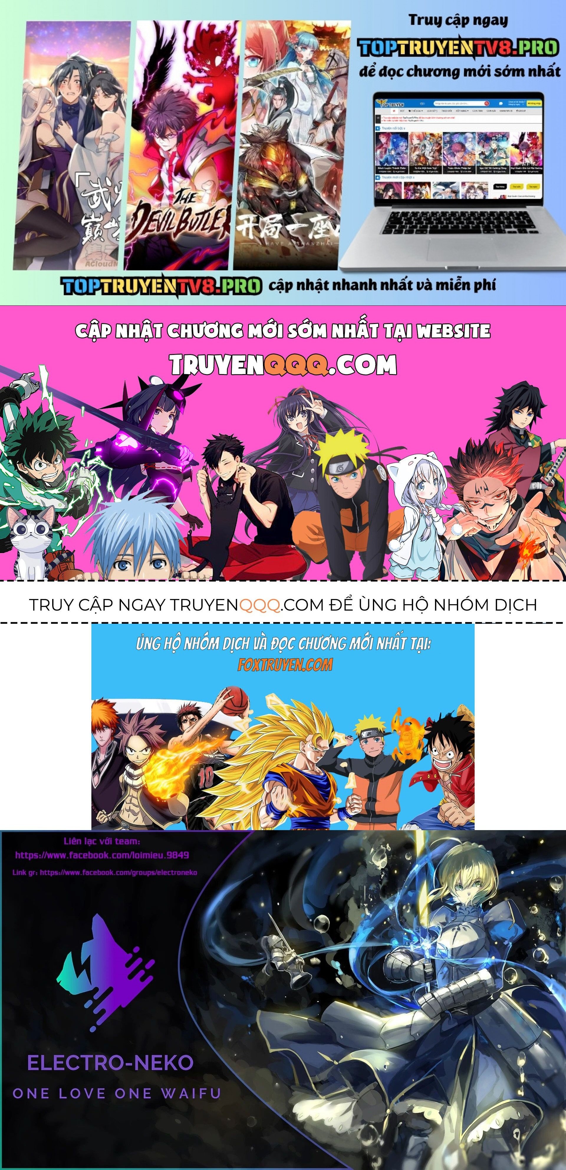 Cool Na Megami-Sama To Issho Ni Sundara, Amayakashi Sugite Ponkotsu Ni Shite Shimatta Ken Ni Tsuite: Chapter 12