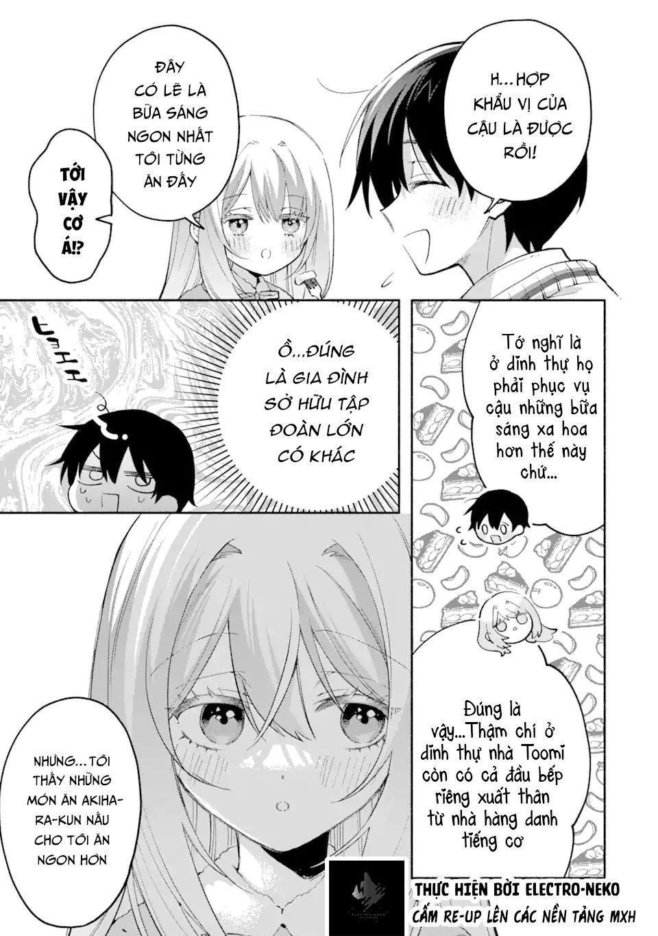 Cool Na Megami-Sama To Issho Ni Sundara, Amayakashi Sugite Ponkotsu Ni Shite Shimatta Ken Ni Tsuite: Chapter 12