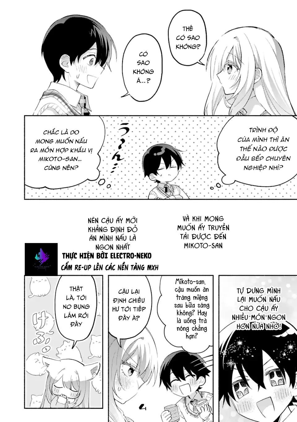 Cool Na Megami-Sama To Issho Ni Sundara, Amayakashi Sugite Ponkotsu Ni Shite Shimatta Ken Ni Tsuite: Chapter 12
