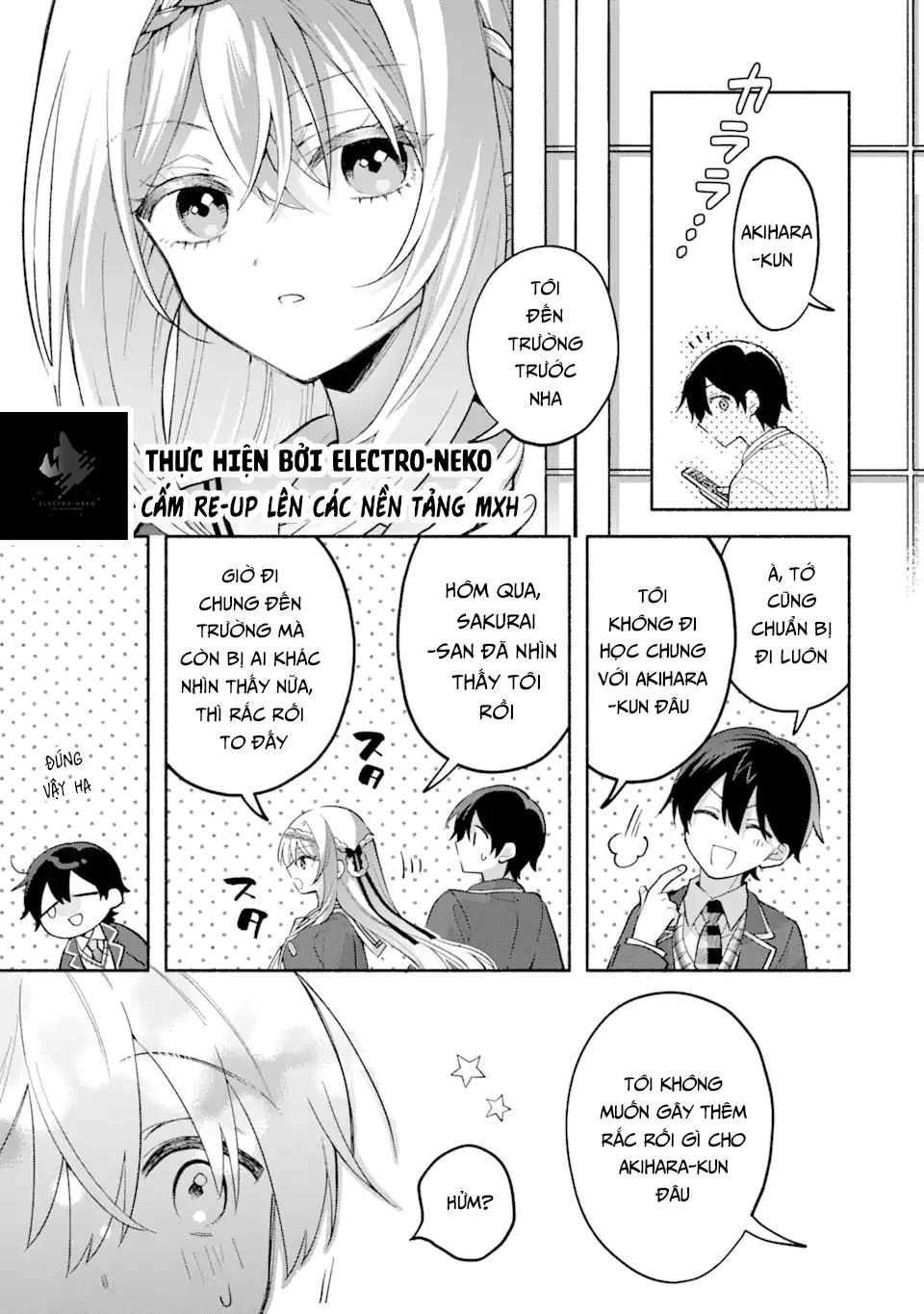 Cool Na Megami-Sama To Issho Ni Sundara, Amayakashi Sugite Ponkotsu Ni Shite Shimatta Ken Ni Tsuite: Chapter 12