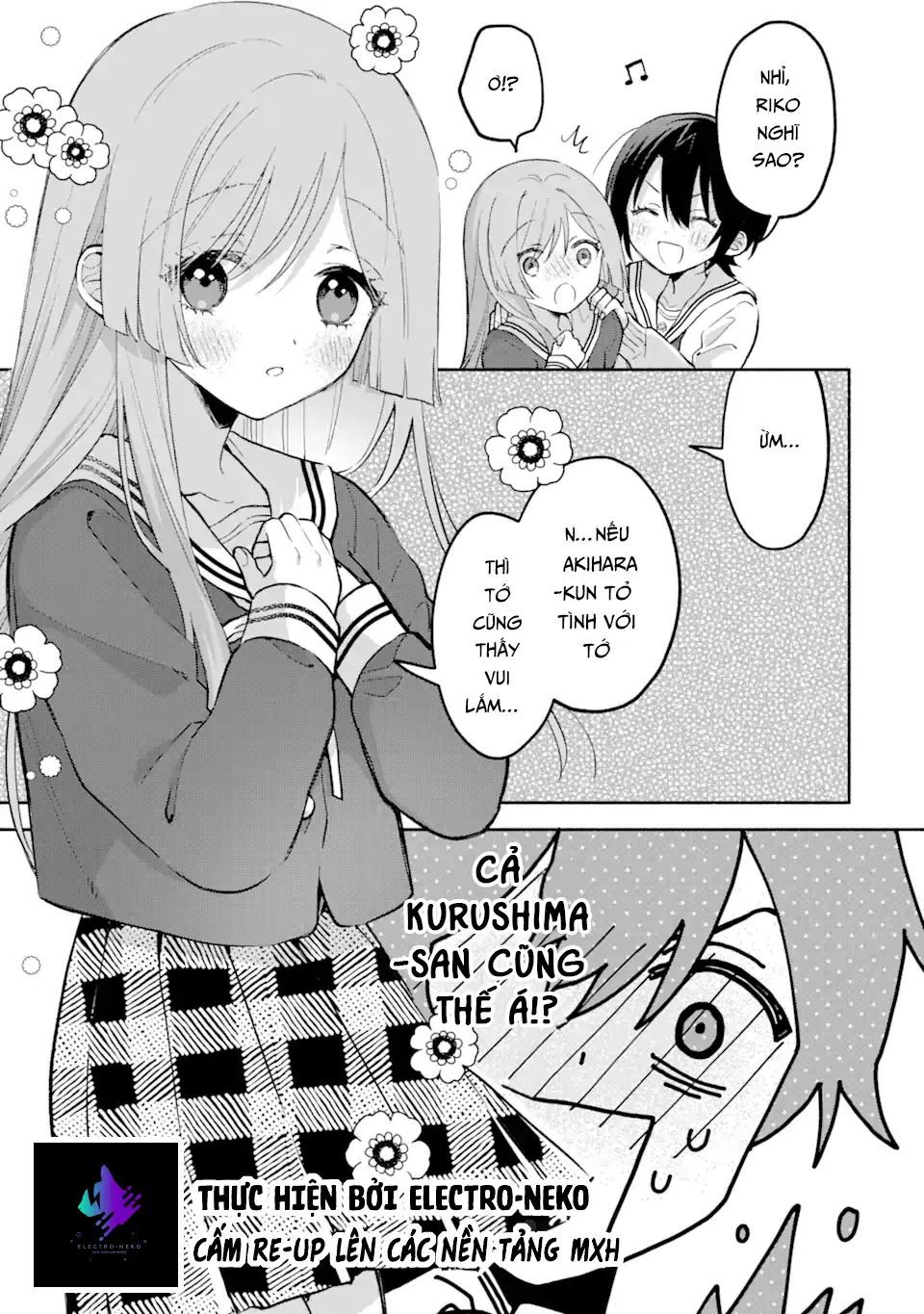 Cool Na Megami-Sama To Issho Ni Sundara, Amayakashi Sugite Ponkotsu Ni Shite Shimatta Ken Ni Tsuite: Chapter 12