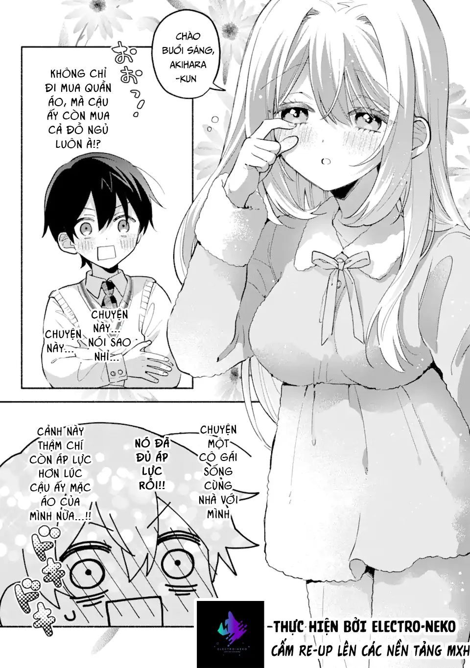 Cool Na Megami-Sama To Issho Ni Sundara, Amayakashi Sugite Ponkotsu Ni Shite Shimatta Ken Ni Tsuite: Chapter 12