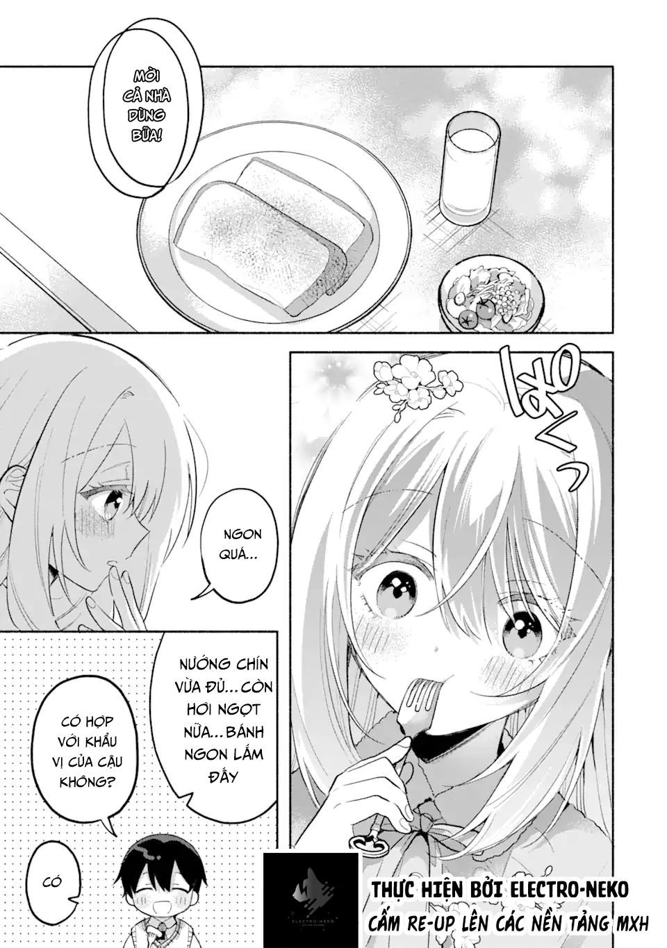 Cool Na Megami-Sama To Issho Ni Sundara, Amayakashi Sugite Ponkotsu Ni Shite Shimatta Ken Ni Tsuite: Chapter 12