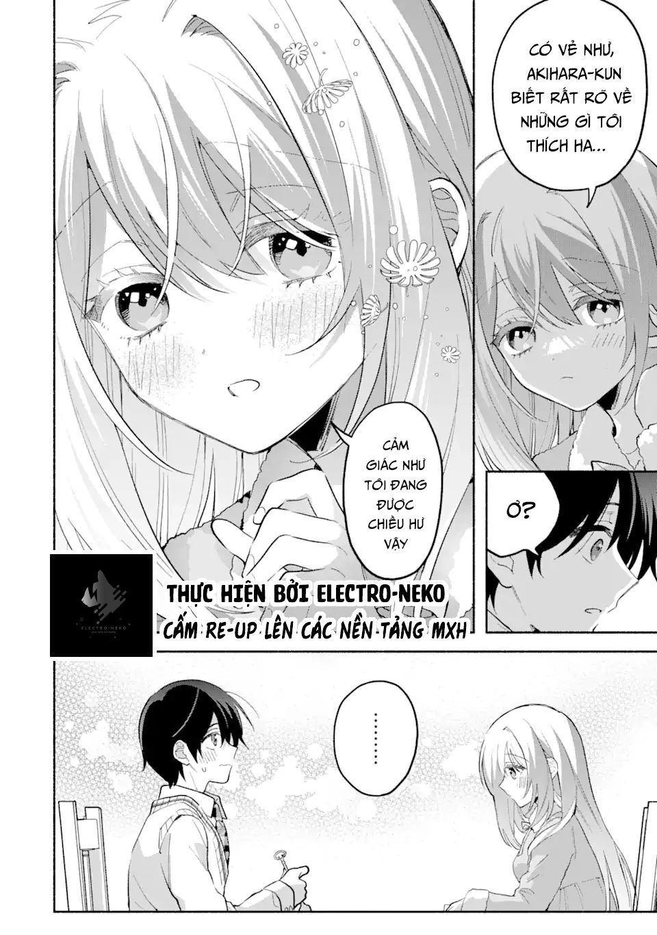 Cool Na Megami-Sama To Issho Ni Sundara, Amayakashi Sugite Ponkotsu Ni Shite Shimatta Ken Ni Tsuite: Chapter 12