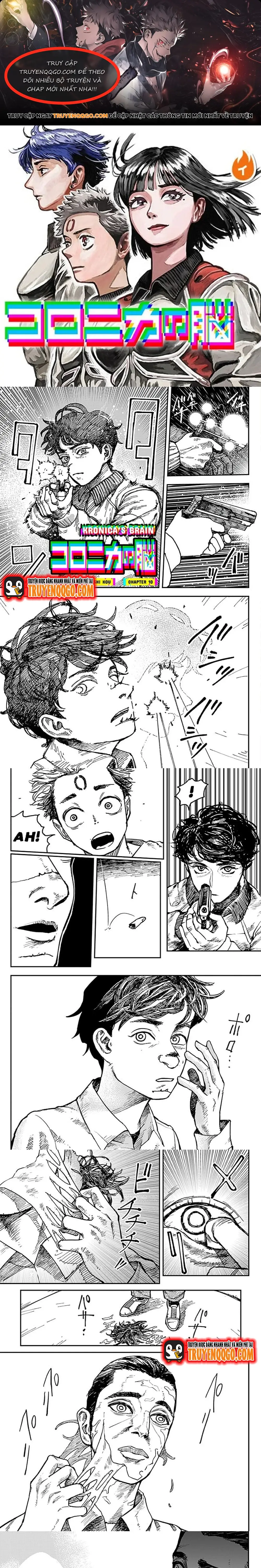 Coronica No Nou: Chapter 10