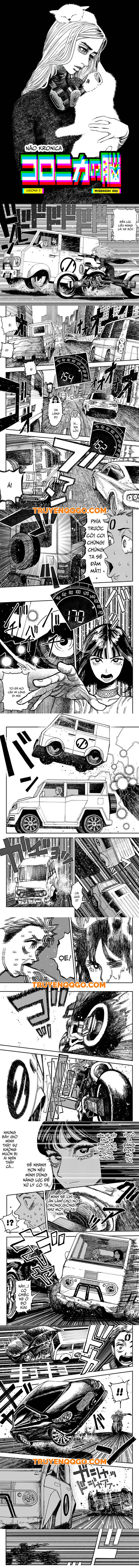 Coronica No Nou: Chapter 3