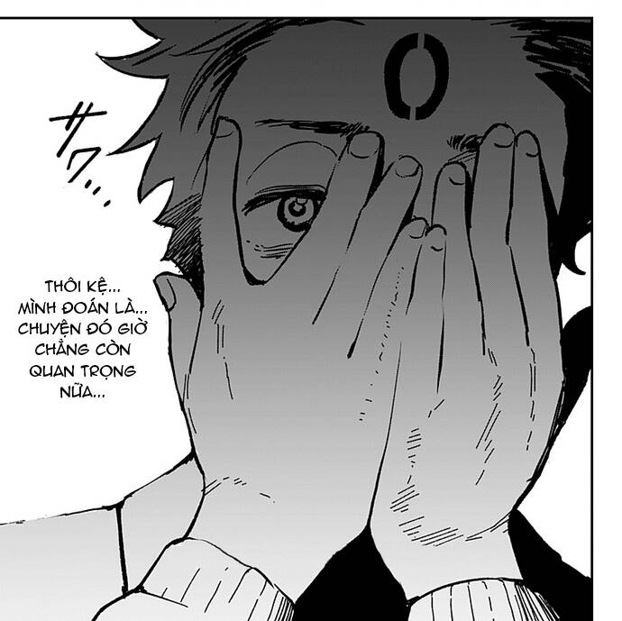 Coronica No Nou: Chapter 4