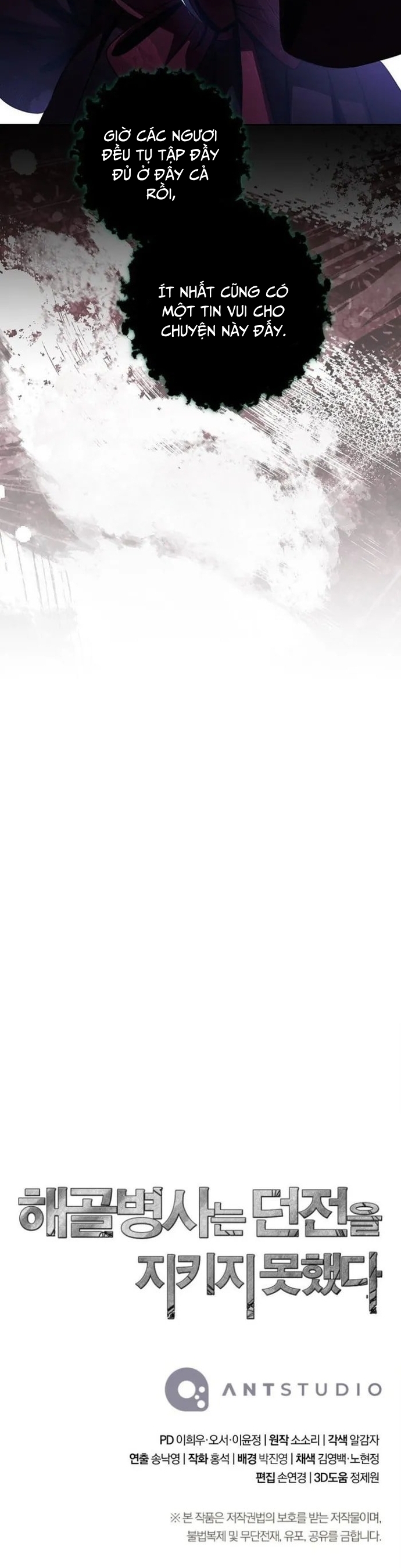 Cốt Binh Trở Lại: Chapter 320