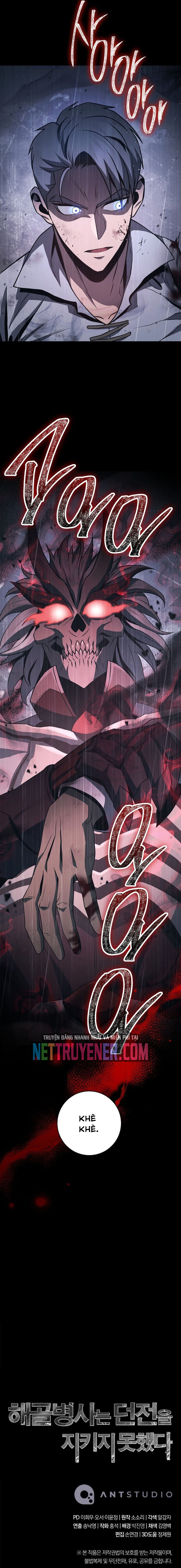 Cốt Binh Trở Lại: Chapter 326