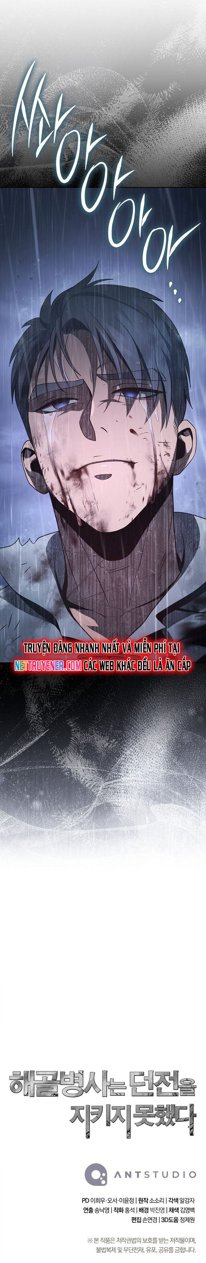 Cốt Binh Trở Lại: Chapter 327