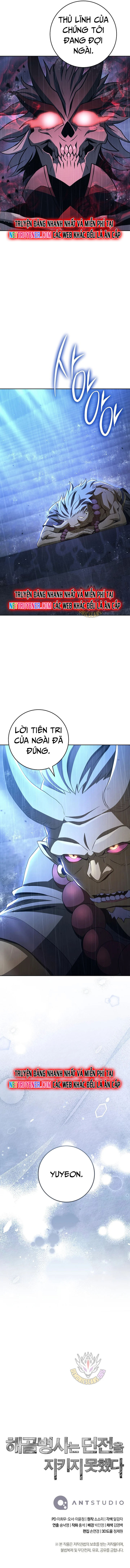 Cốt Binh Trở Lại: Chapter 328