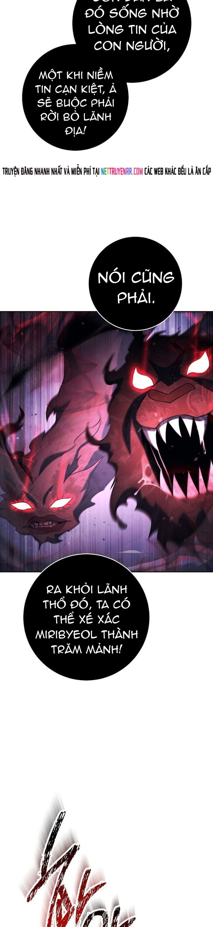 Cốt Binh Trở Lại: Chapter 335