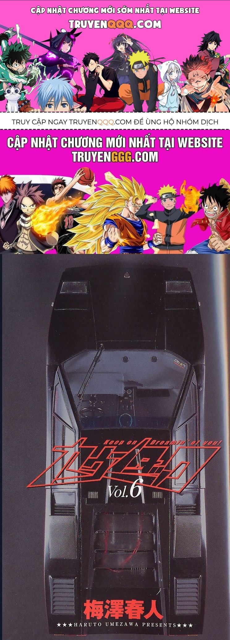 Countach: Chapter 45