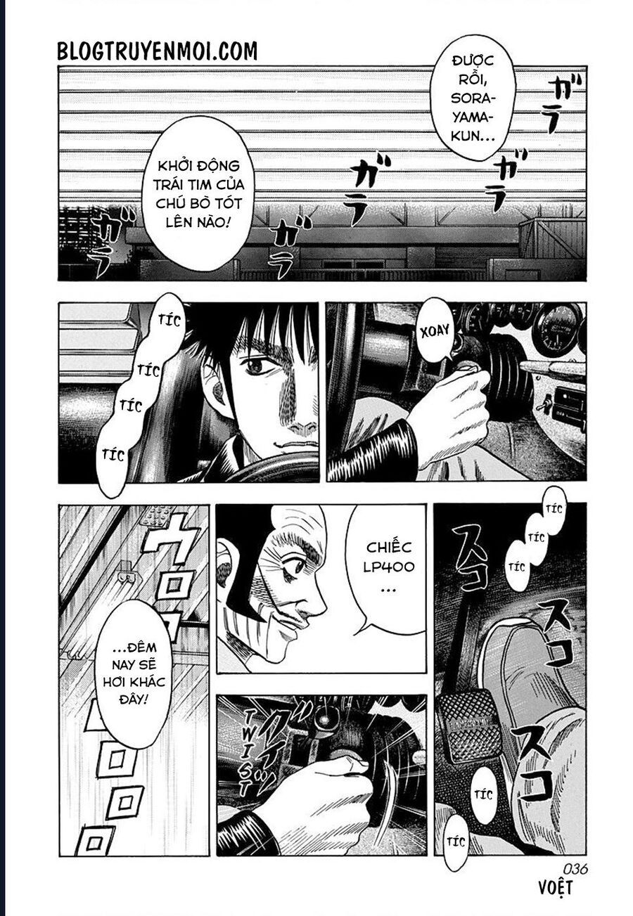 Countach: Chapter 45