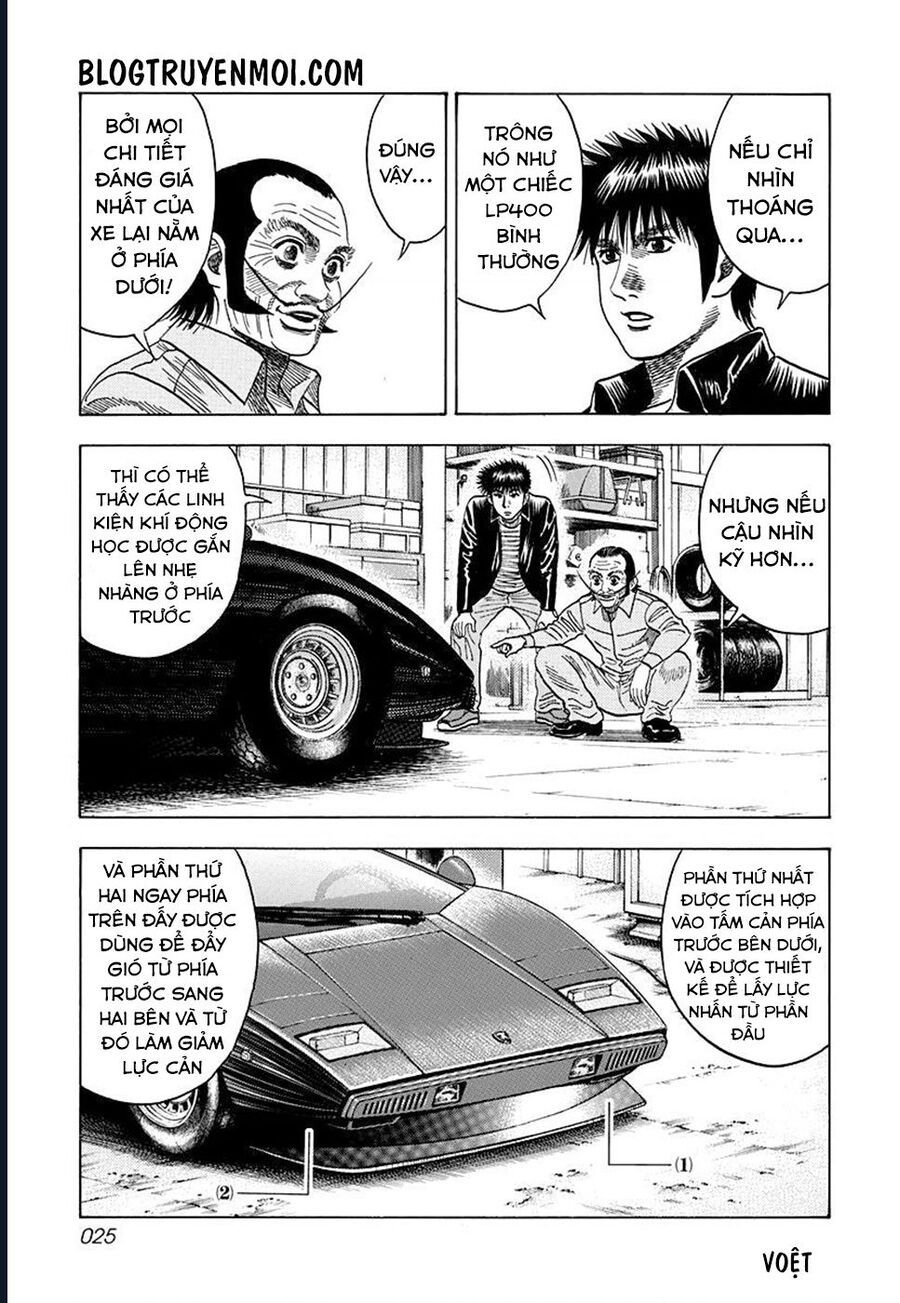 Countach: Chapter 45