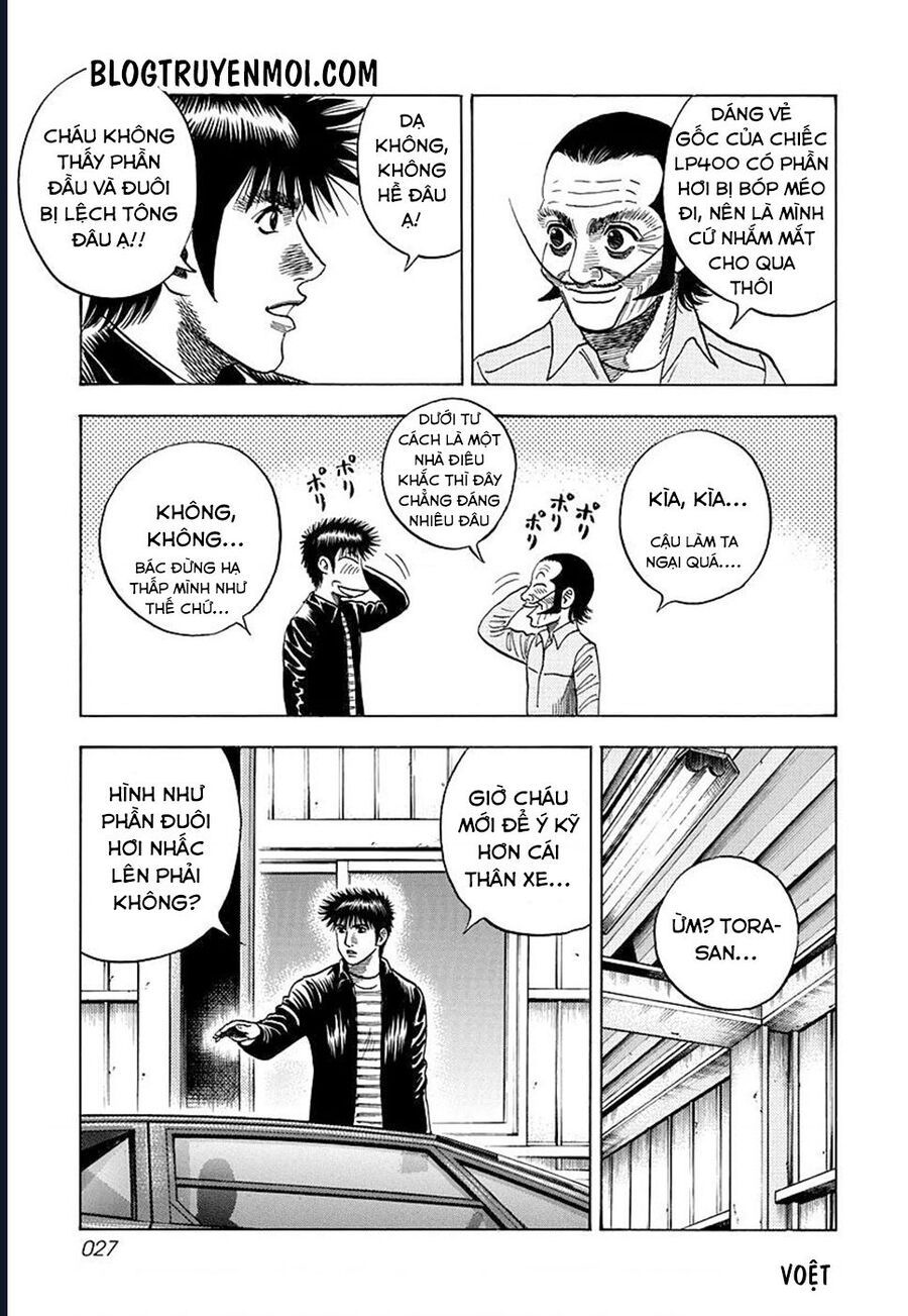 Countach: Chapter 45